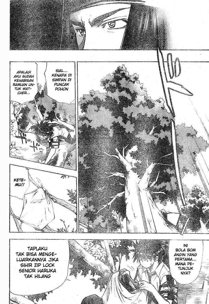 Mx0 Chapter 78 - halaman 23
