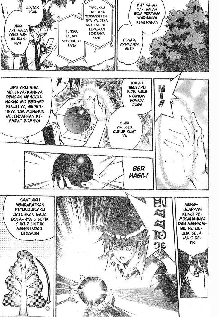 Mx0 Chapter 78 - halaman 25
