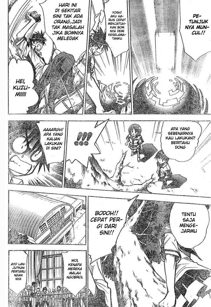 Mx0 Chapter 78 - halaman 28