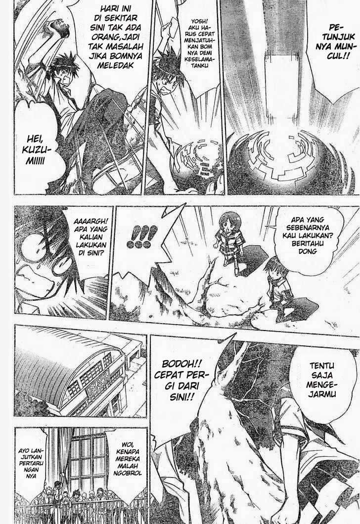 Mx0 Chapter 78 - halaman 29