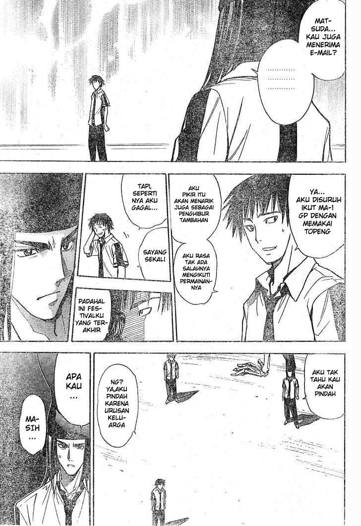 Mx0 Chapter 78 - halaman 30