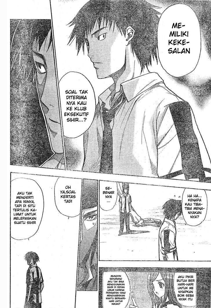 Mx0 Chapter 78 - halaman 31