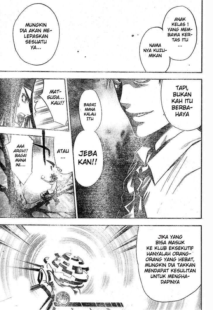 Mx0 Chapter 78 - halaman 34