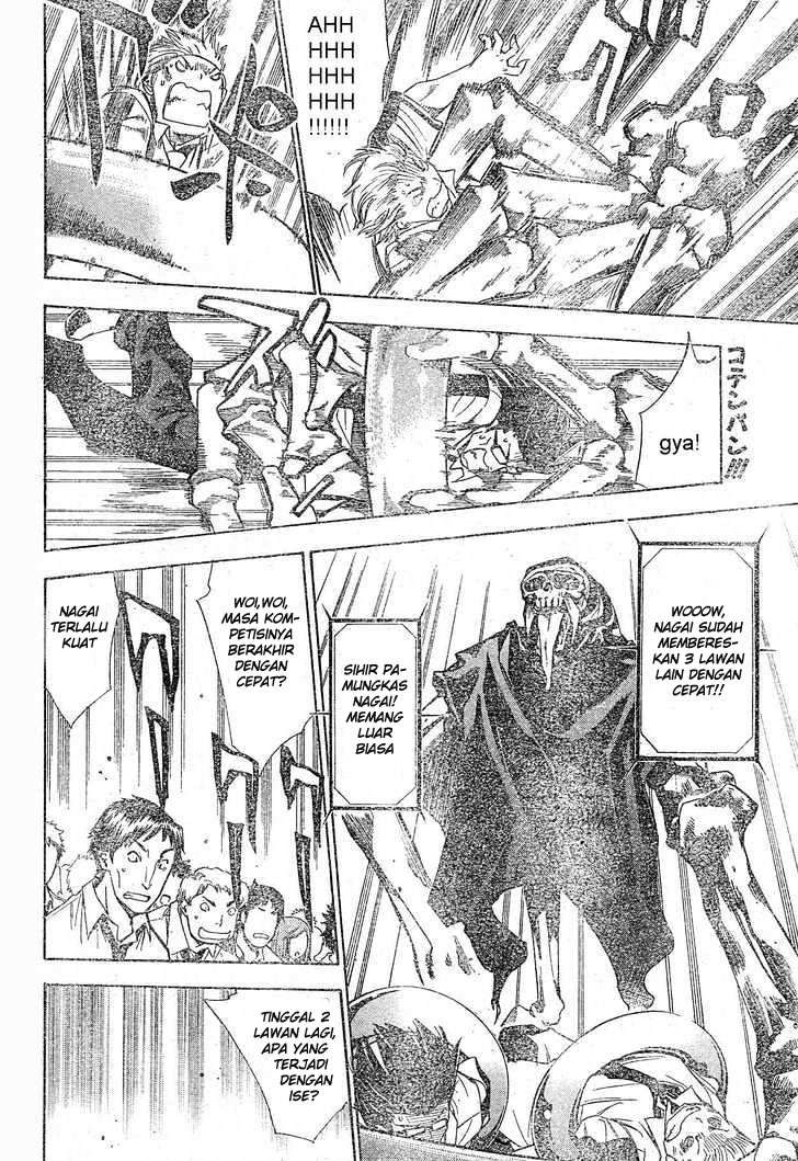 Mx0 Chapter 78 - halaman 4