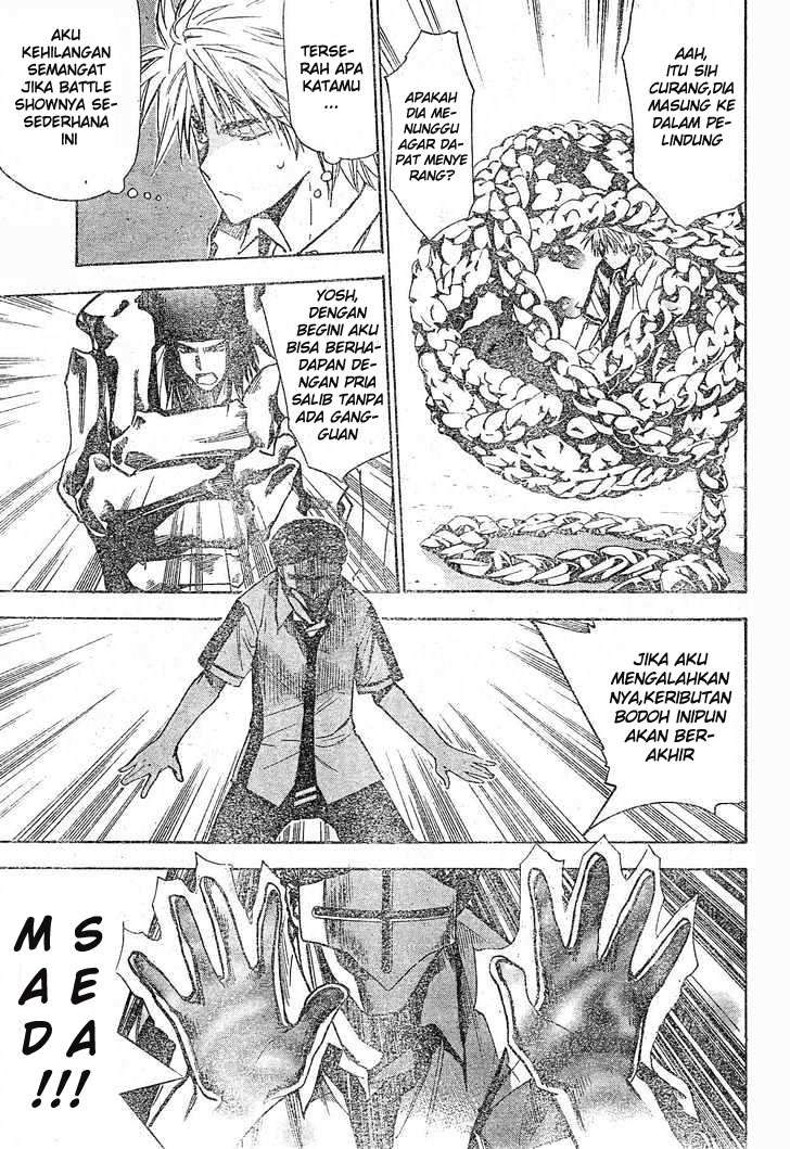 Mx0 Chapter 78 - halaman 6