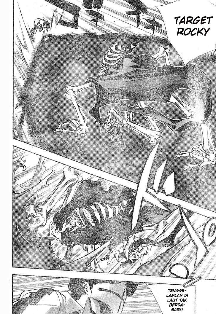 Mx0 Chapter 78 - halaman 8