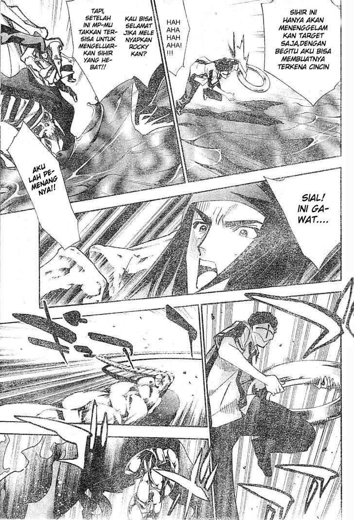 Mx0 Chapter 78 - halaman 9