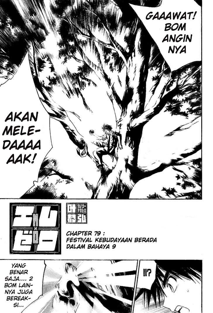Mx0 Chapter 79 - halaman 1