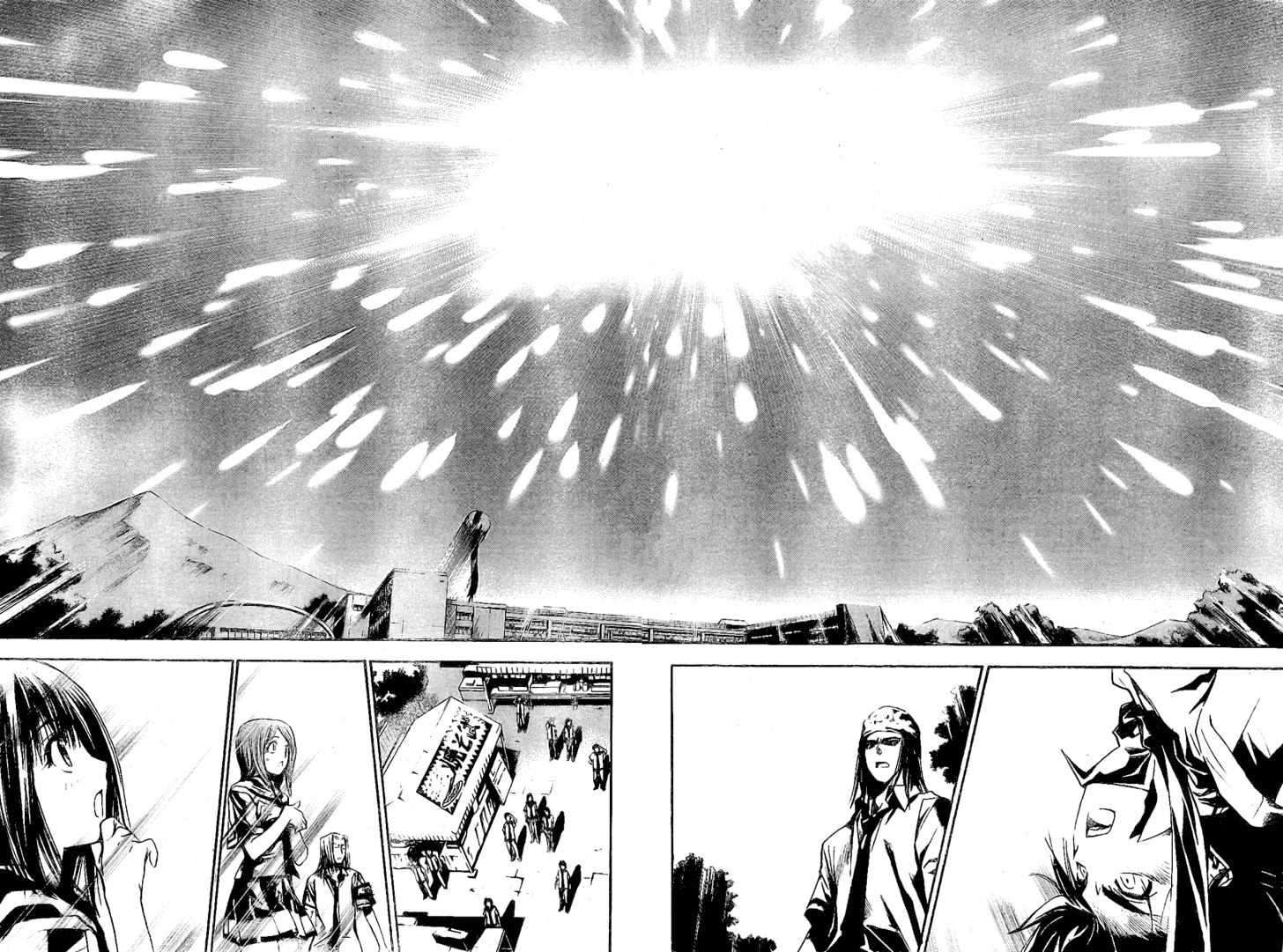 Mx0 Chapter 79 - halaman 15