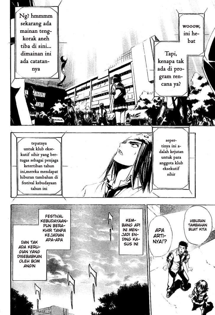 Mx0 Chapter 79 - halaman 17