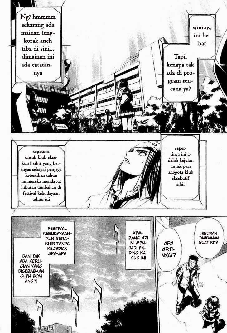 Mx0 Chapter 79 - halaman 19