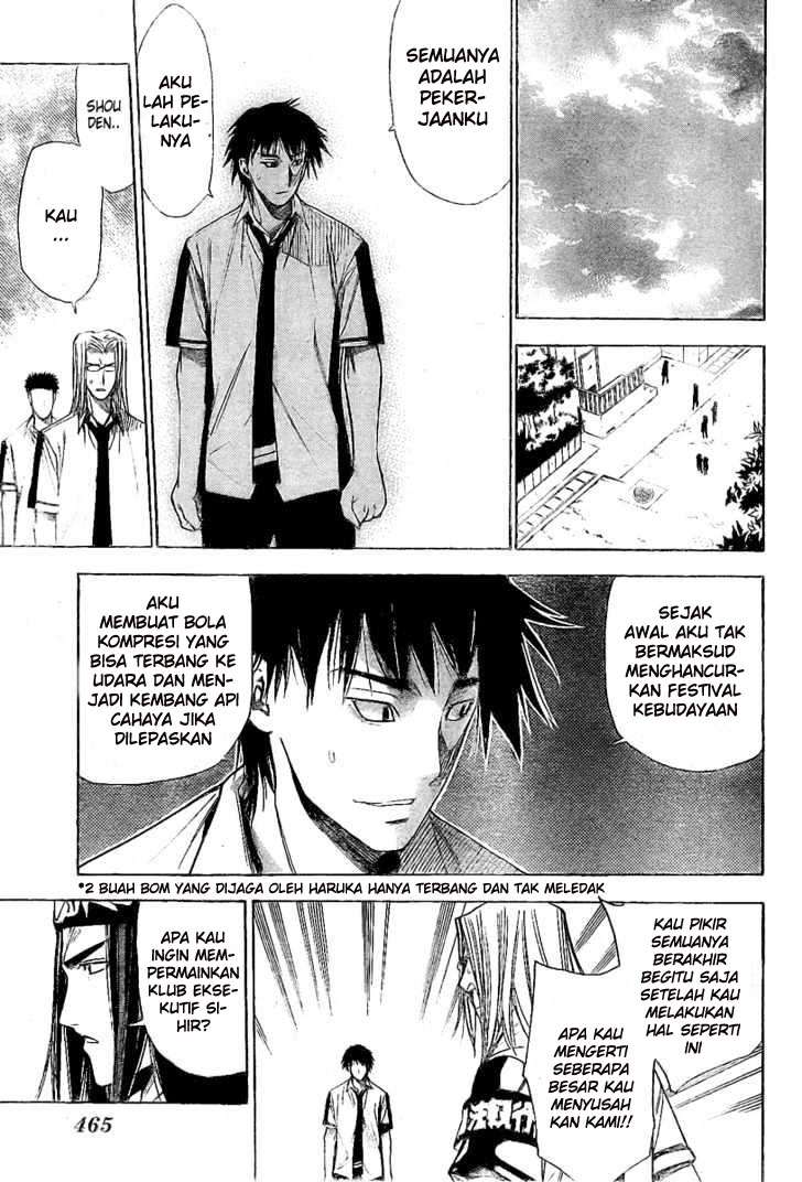 Mx0 Chapter 79 - halaman 20