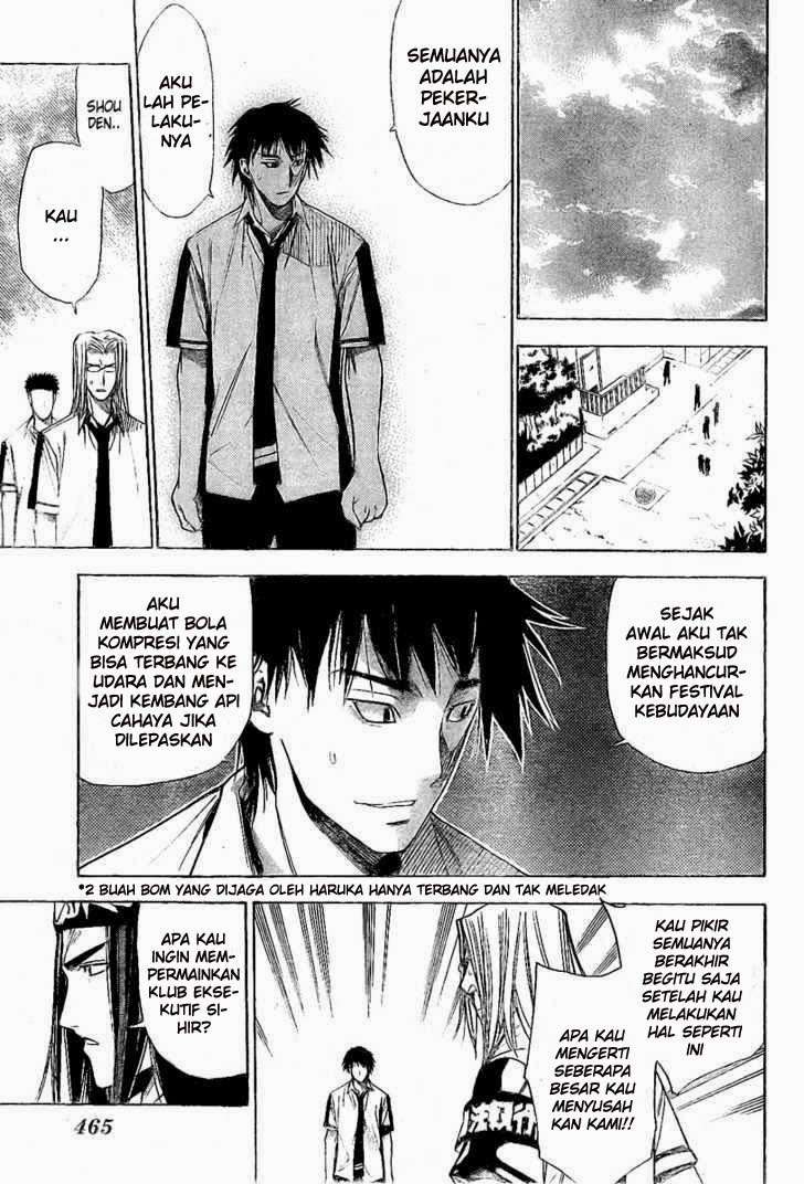 Mx0 Chapter 79 - halaman 21