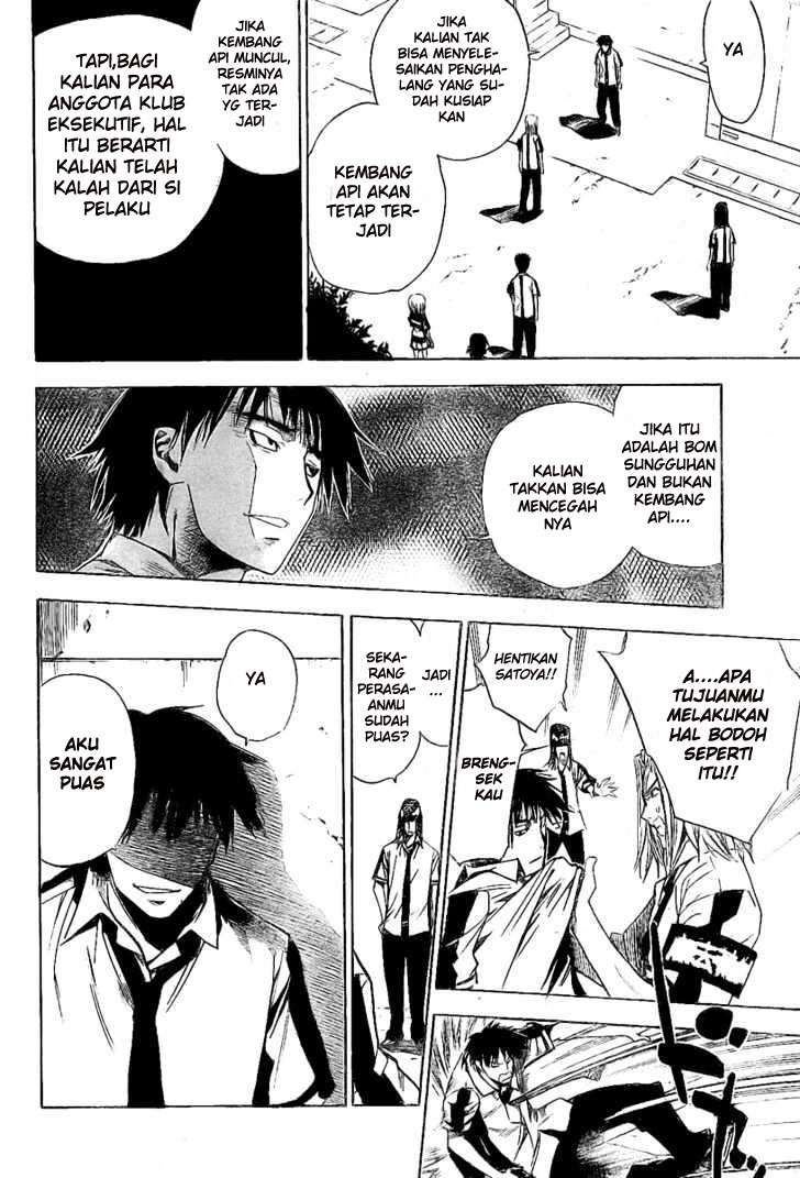 Mx0 Chapter 79 - halaman 22