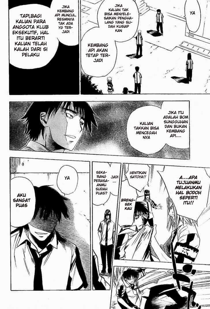 Mx0 Chapter 79 - halaman 23