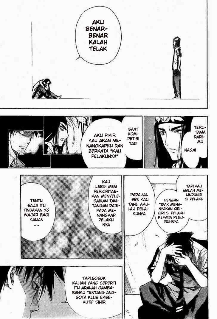 Mx0 Chapter 79 - halaman 26