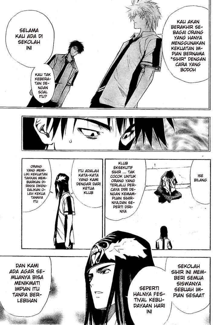 Mx0 Chapter 79 - halaman 27