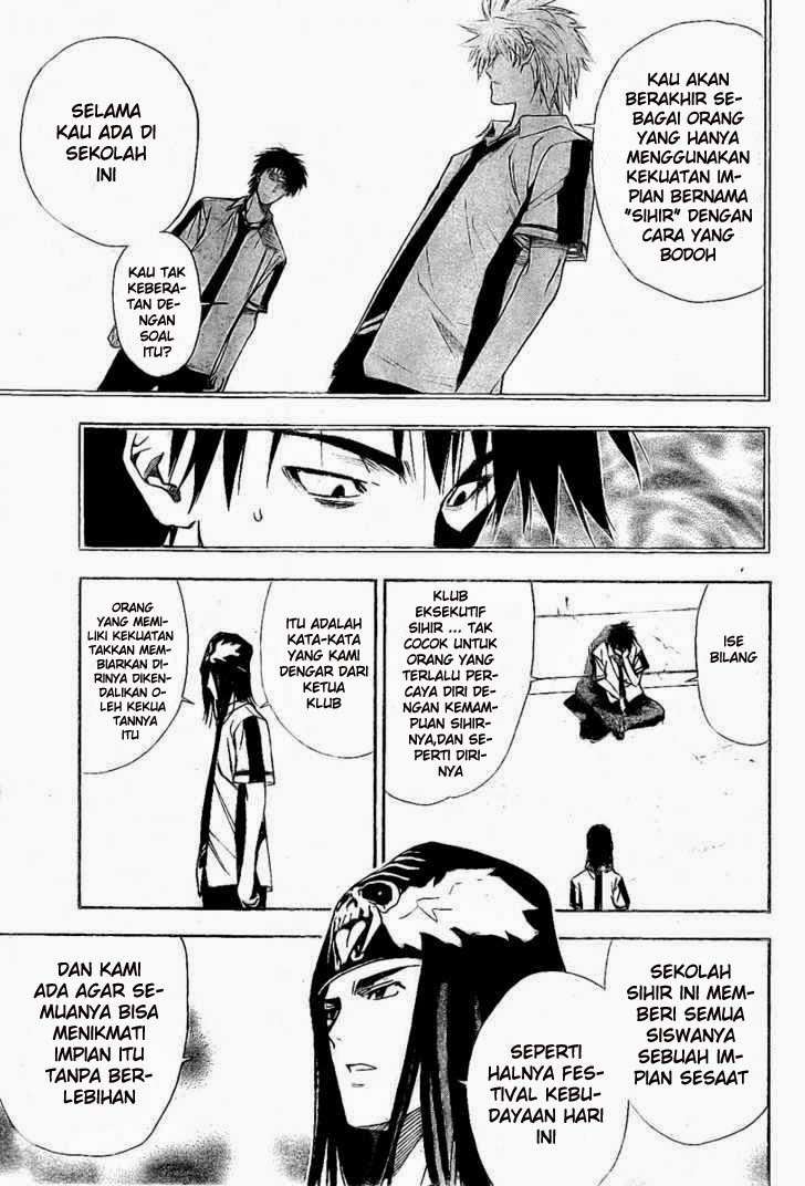 Mx0 Chapter 79 - halaman 29