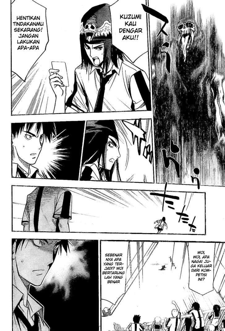 Mx0 Chapter 79 - halaman 7