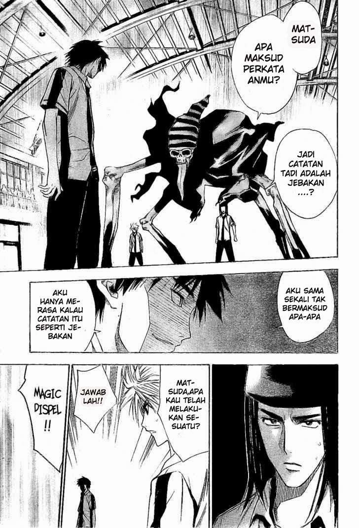 Mx0 Chapter 79 - halaman 8