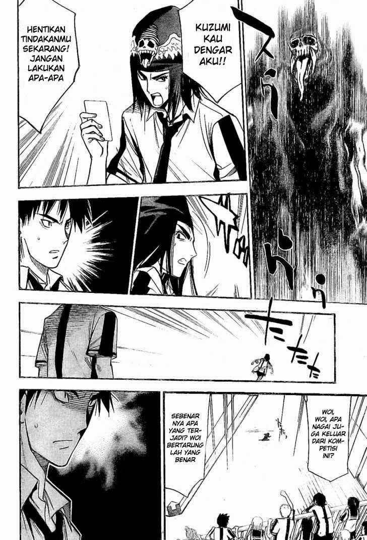 Mx0 Chapter 79 - halaman 9