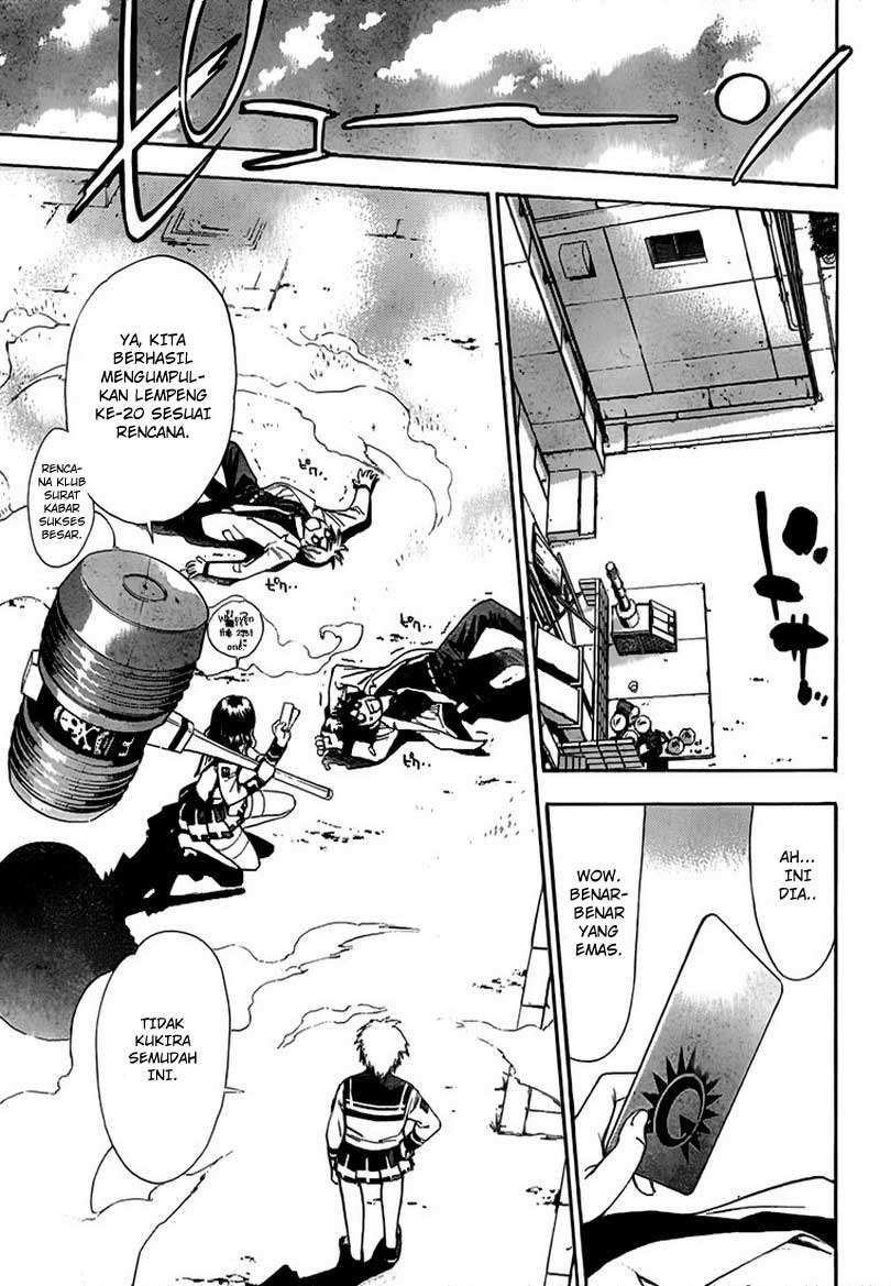 Mx0 Chapter 8 - halaman 11