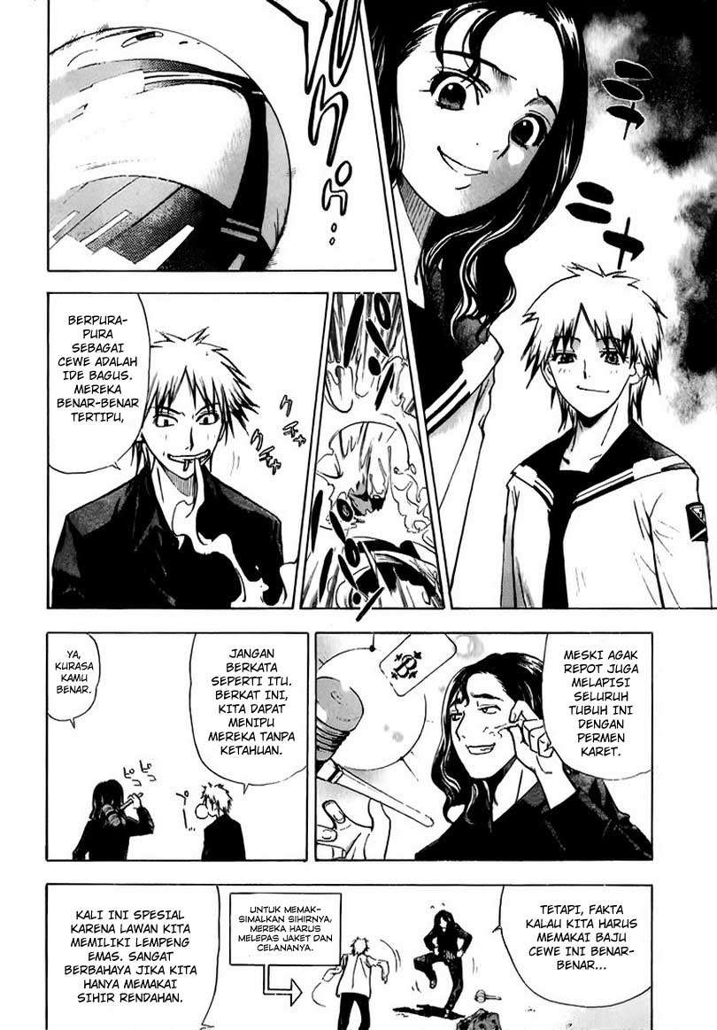 Mx0 Chapter 8 - halaman 12