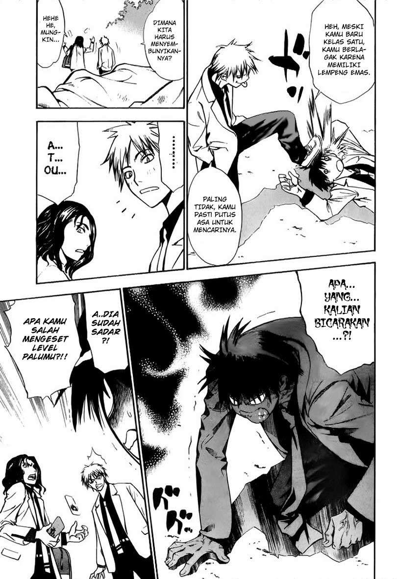 Mx0 Chapter 8 - halaman 13