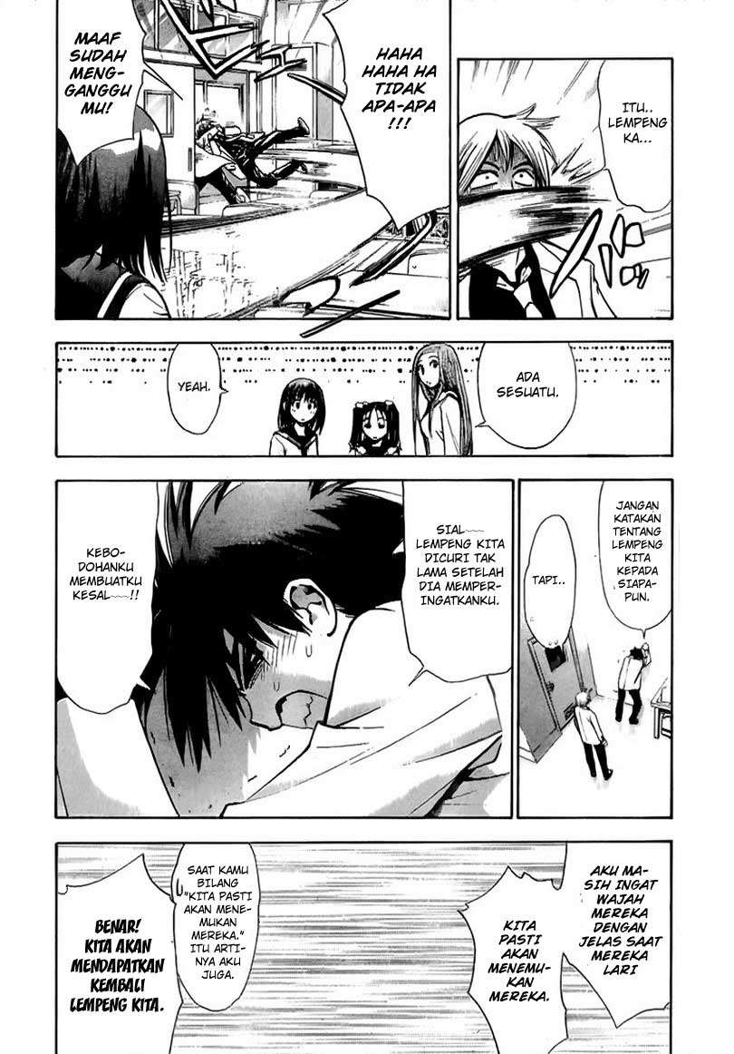 Mx0 Chapter 8 - halaman 16