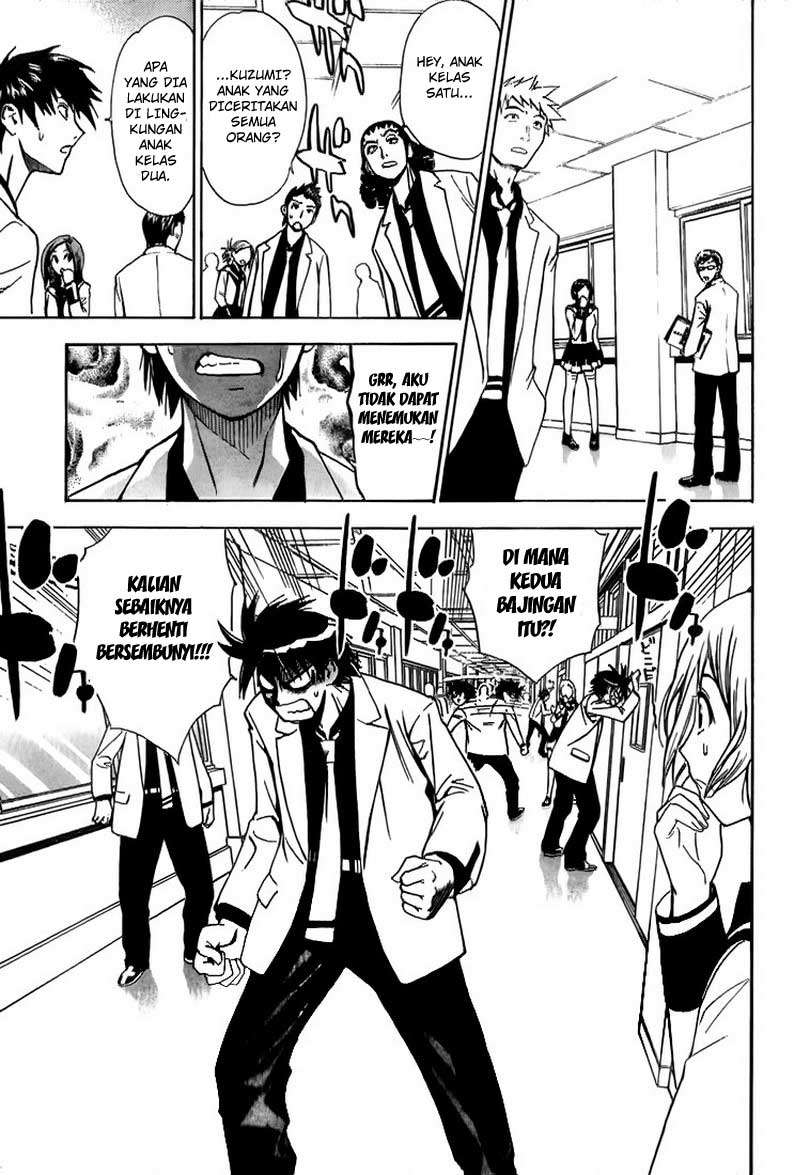Mx0 Chapter 8 - halaman 17