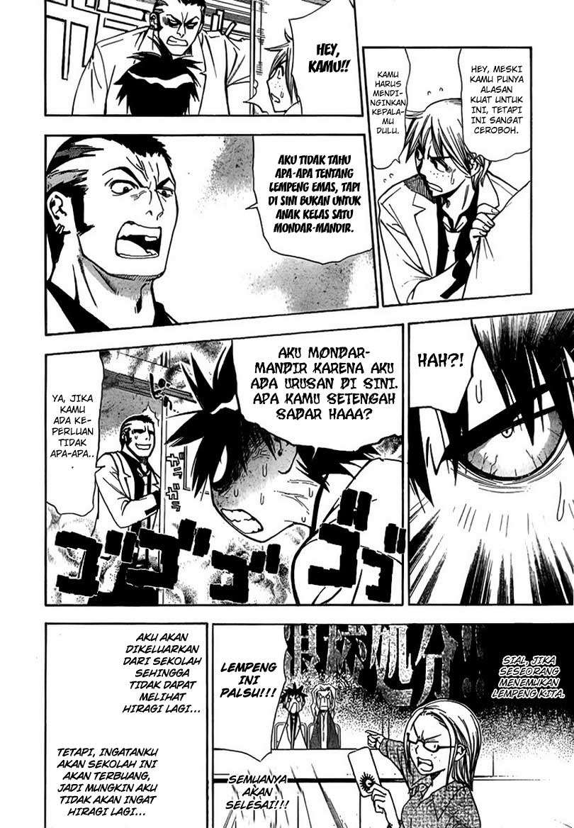 Mx0 Chapter 8 - halaman 18