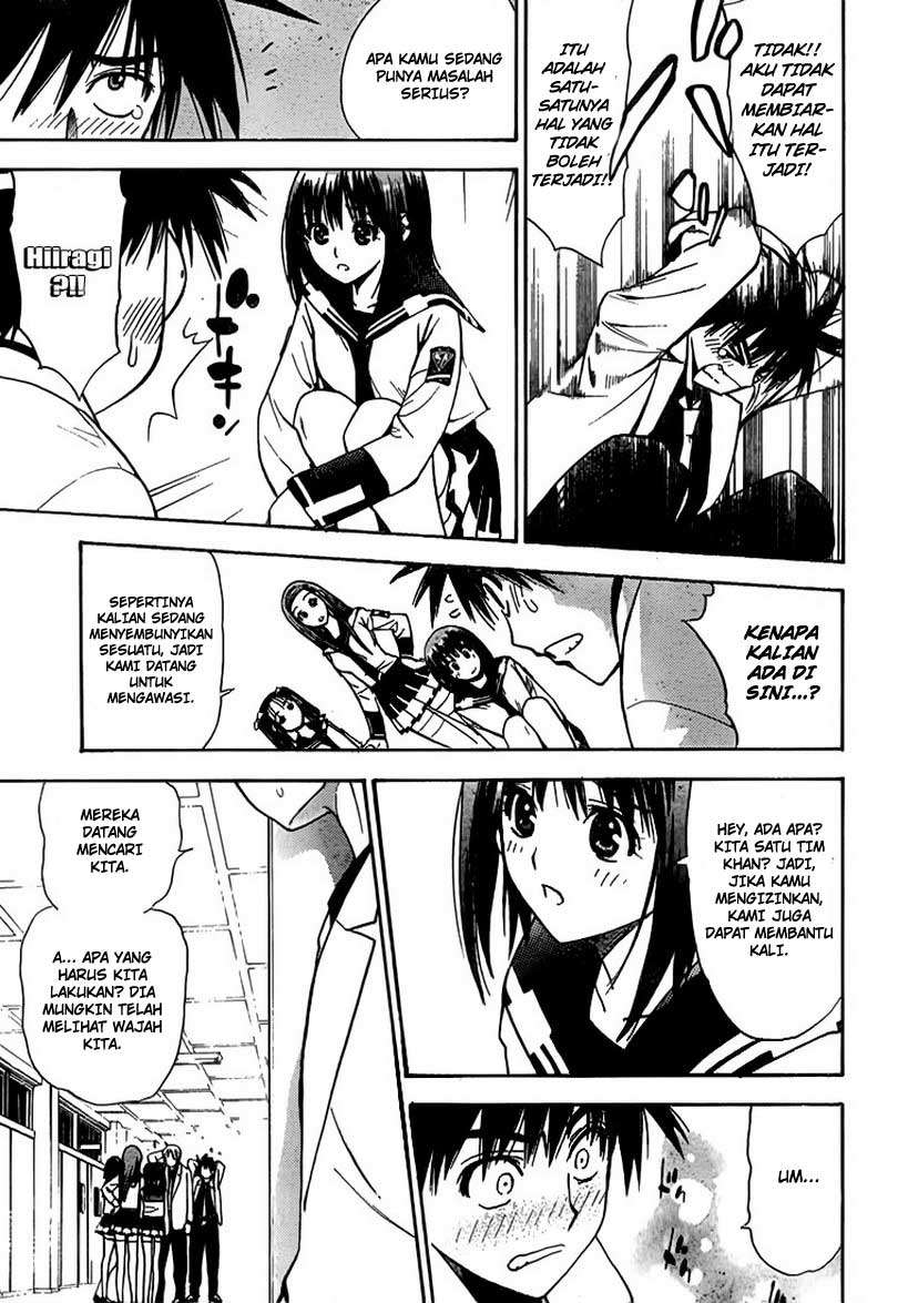 Mx0 Chapter 8 - halaman 19