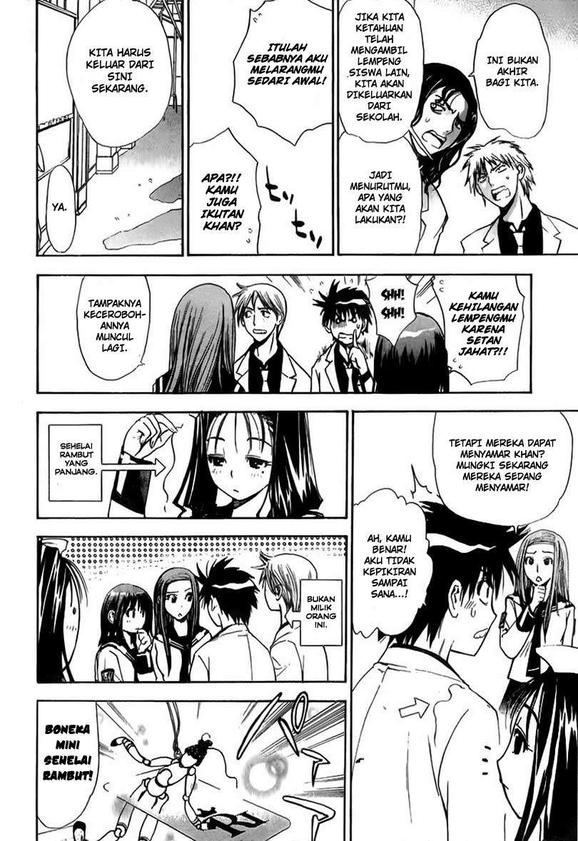 Mx0 Chapter 8 - halaman 20