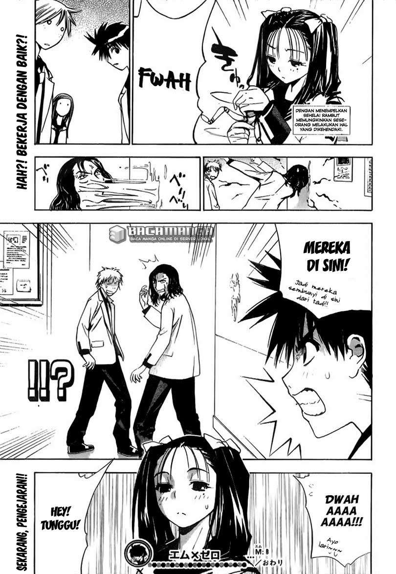 Mx0 Chapter 8 - halaman 21