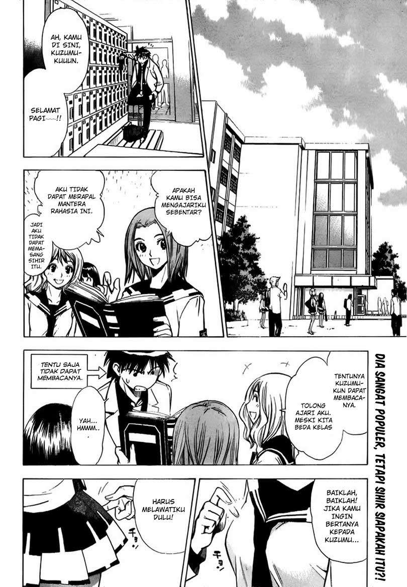 Mx0 Chapter 8 - halaman 4