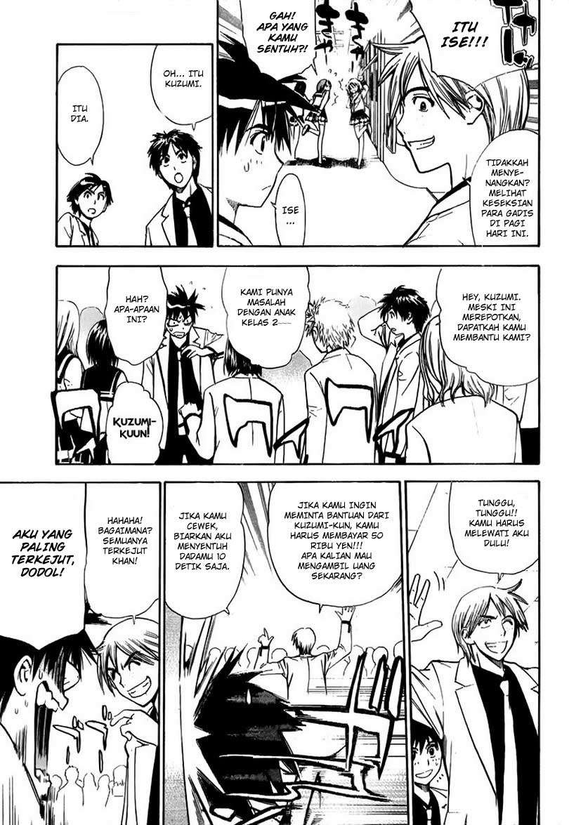 Mx0 Chapter 8 - halaman 5
