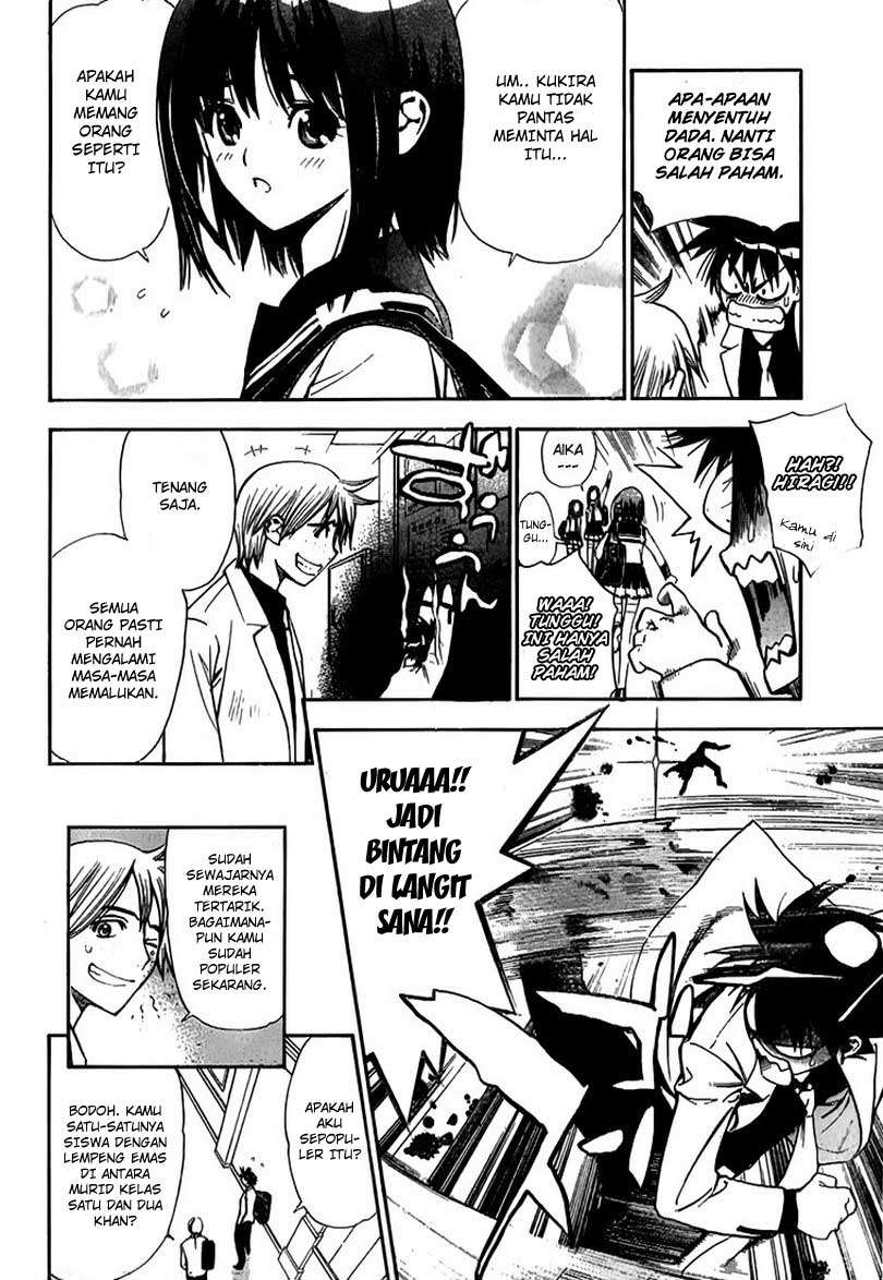 Mx0 Chapter 8 - halaman 6