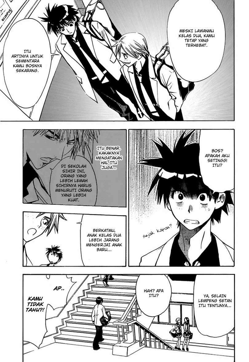 Mx0 Chapter 8 - halaman 7