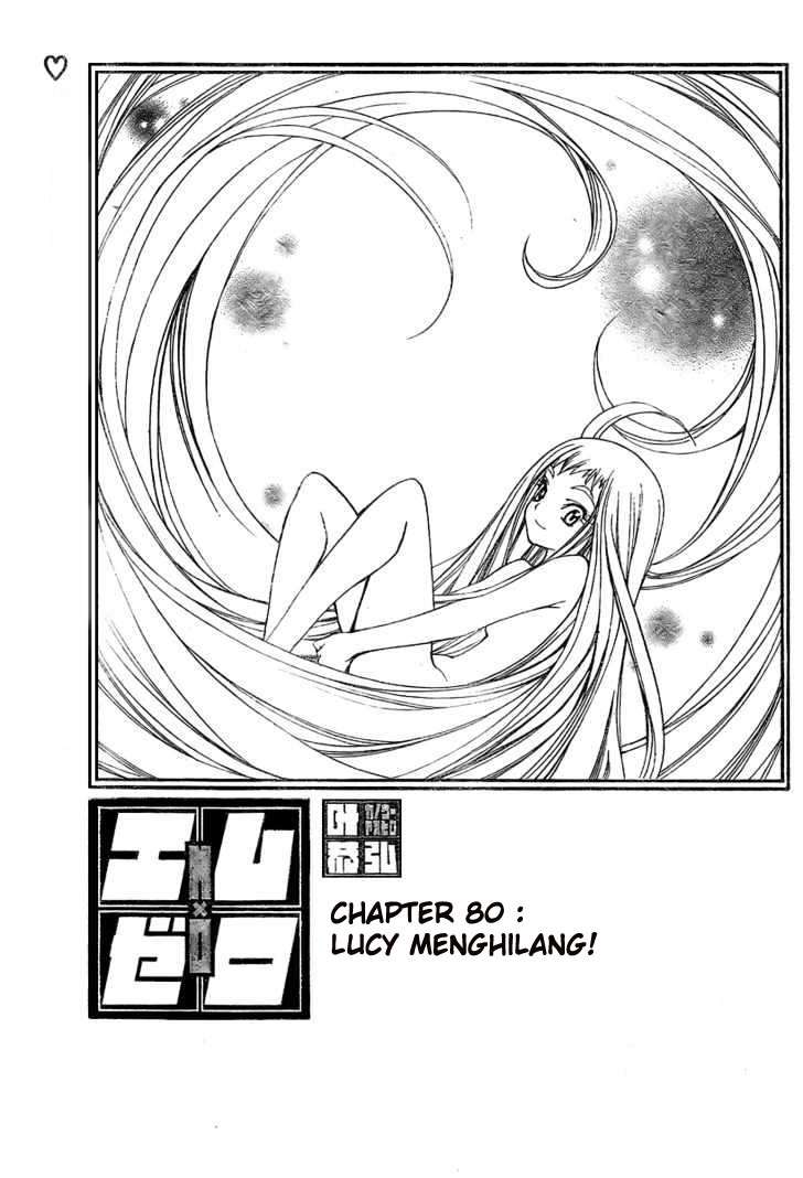 Mx0 Chapter 80 - halaman 1