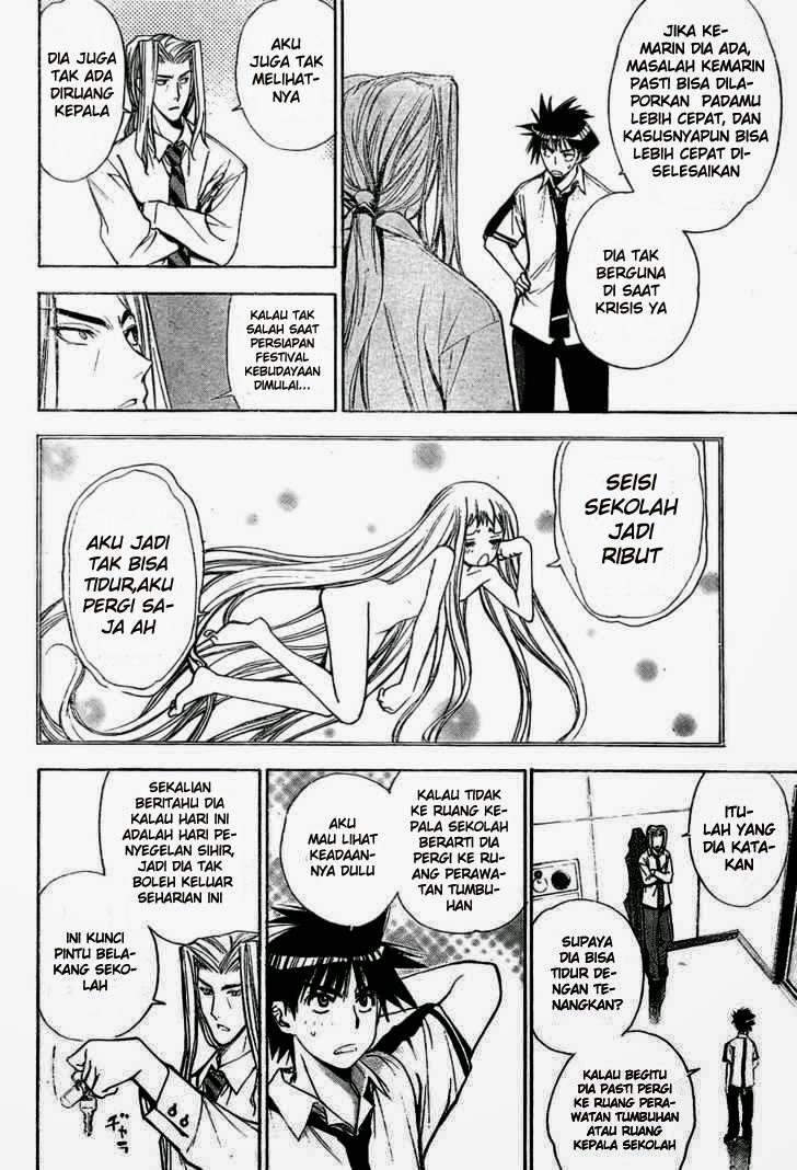 Mx0 Chapter 80 - halaman 10
