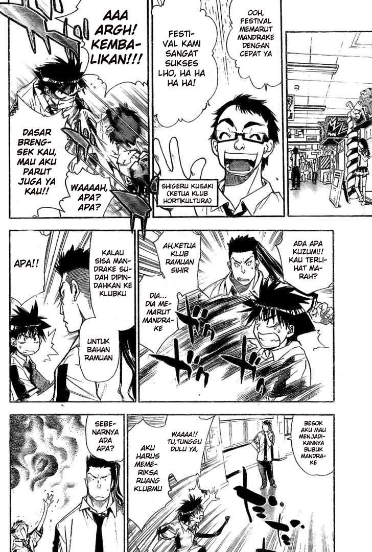 Mx0 Chapter 80 - halaman 15