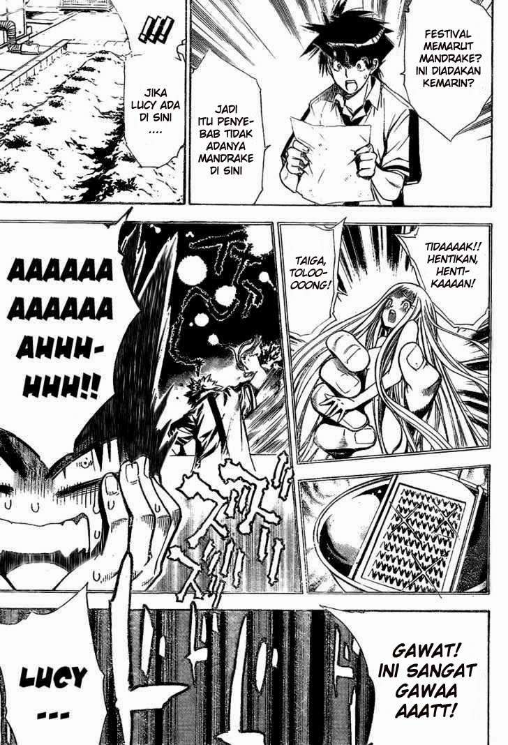 Mx0 Chapter 80 - halaman 16