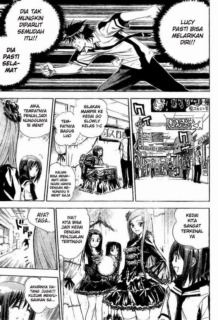 Mx0 Chapter 80 - halaman 20