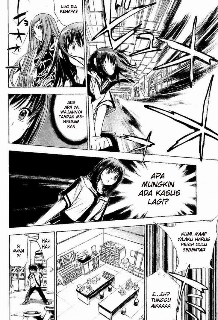 Mx0 Chapter 80 - halaman 22