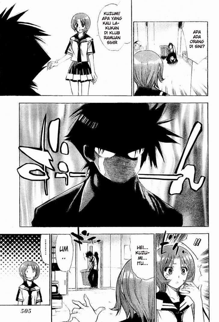 Mx0 Chapter 80 - halaman 27