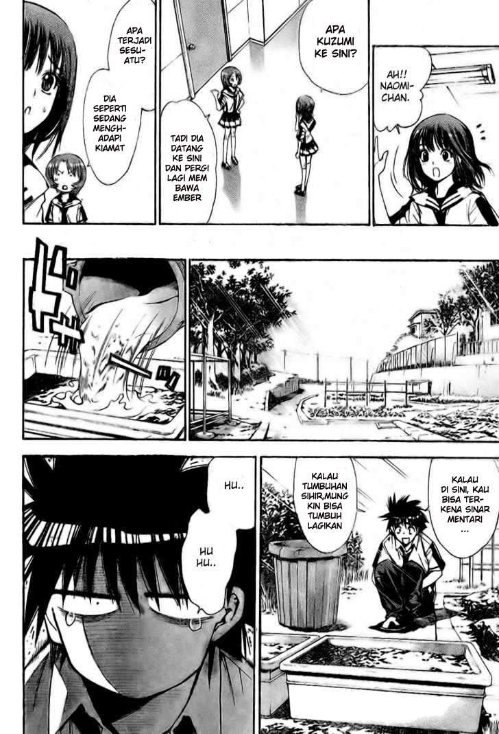 Mx0 Chapter 80 - halaman 28