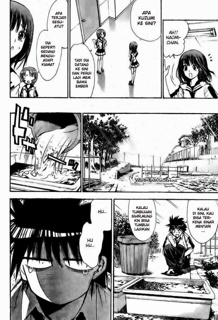 Mx0 Chapter 80 - halaman 29