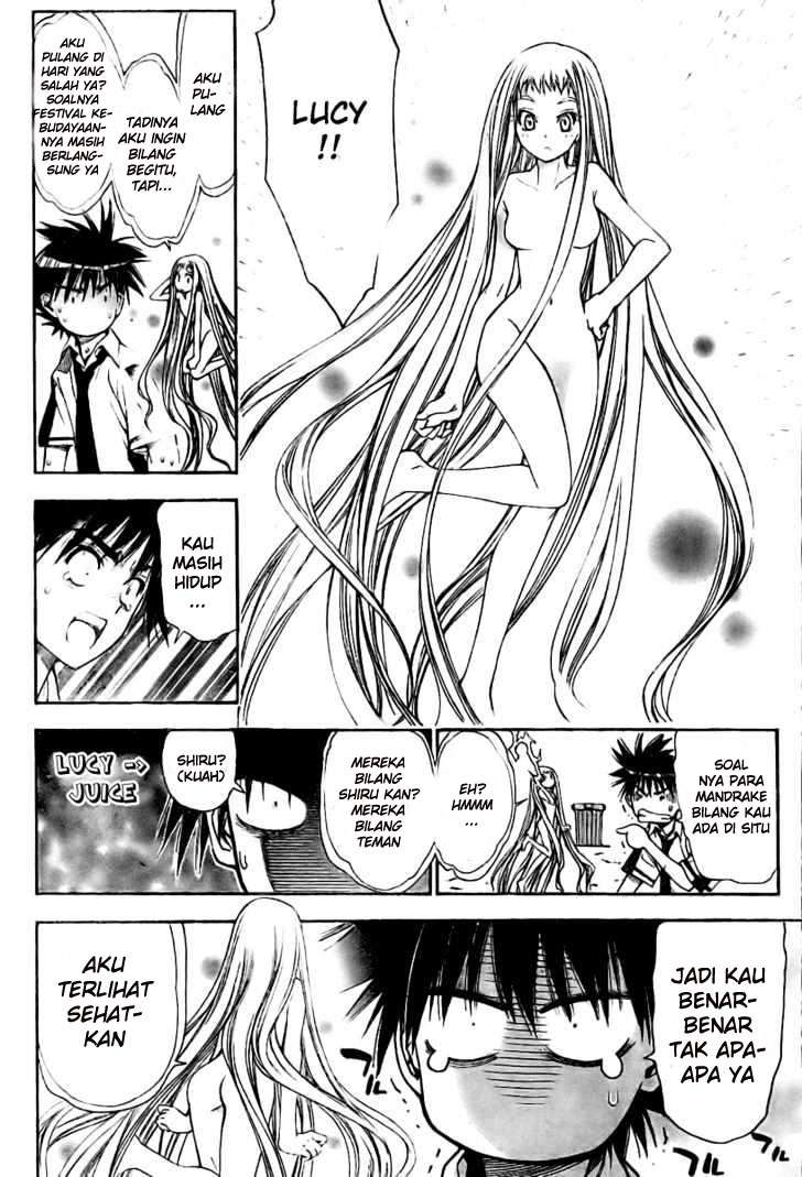 Mx0 Chapter 80 - halaman 31