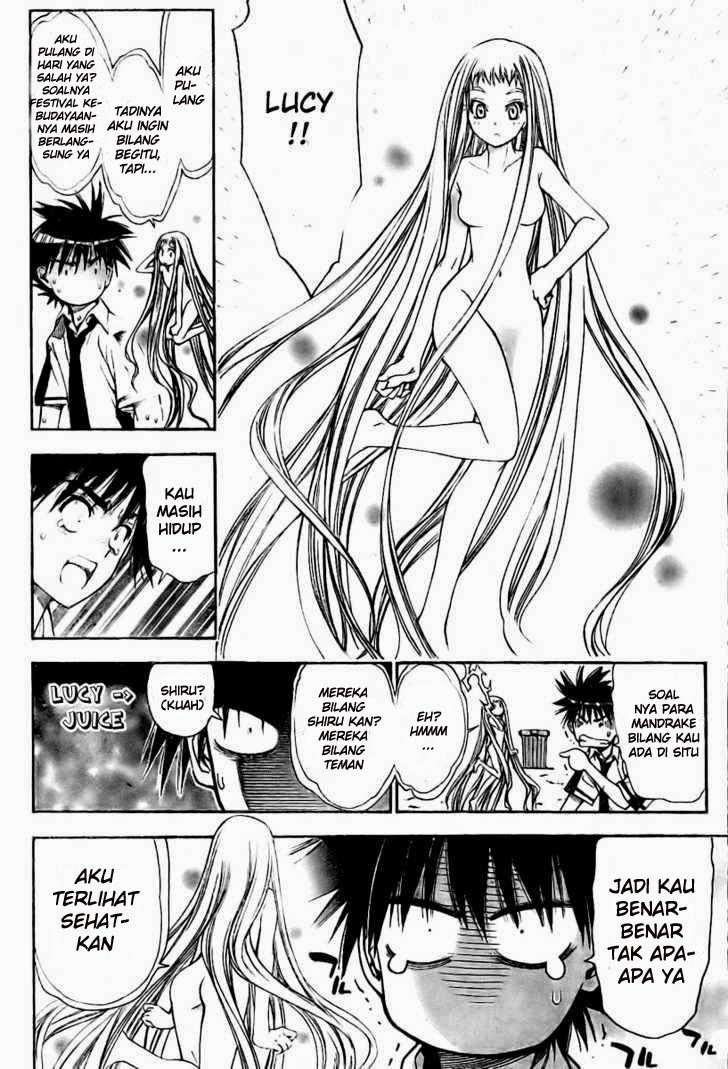 Mx0 Chapter 80 - halaman 33