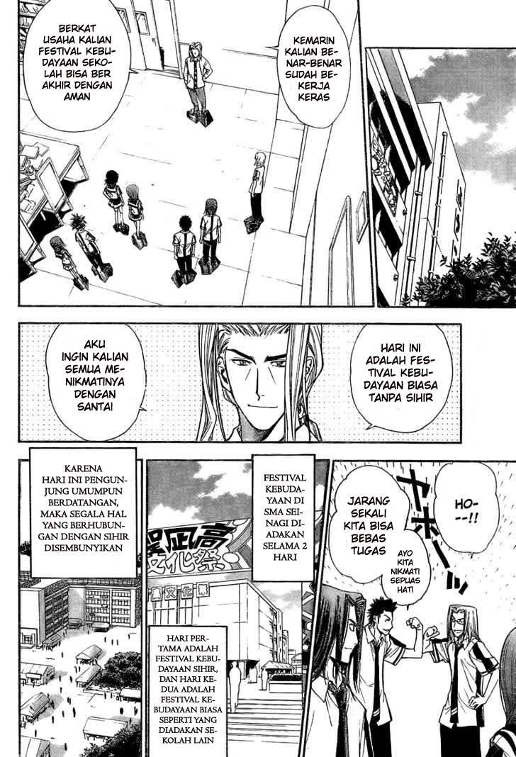 Mx0 Chapter 80 - halaman 4